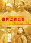 亚洲一区二区三区四区精品